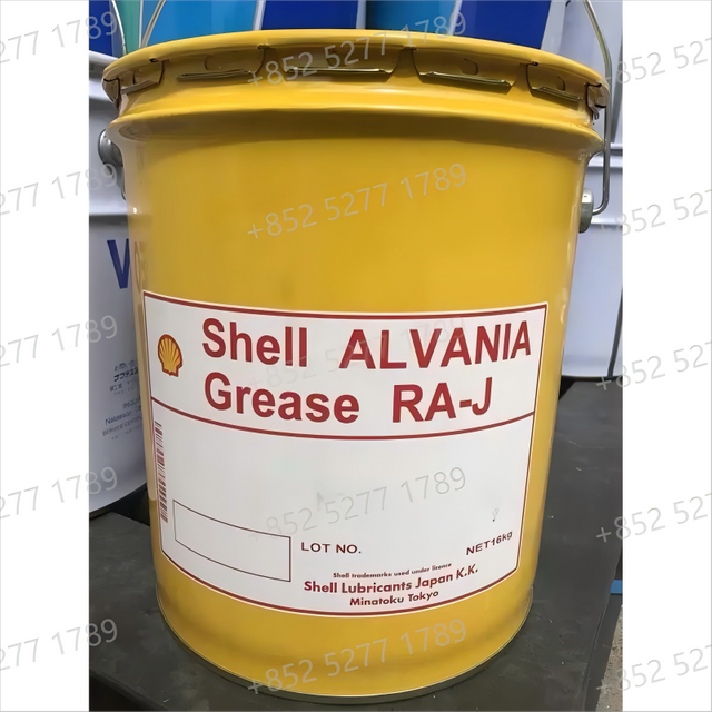 FM Shell ALVANIA RA-J Low Temperature Lithium-based Grease -40ºC High-speed Bearing Grease