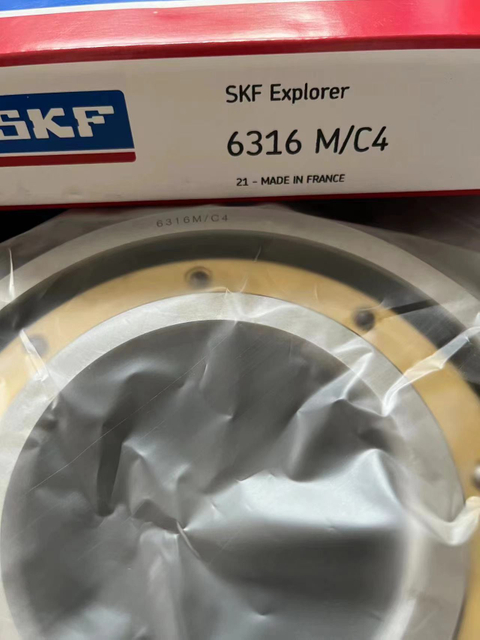 YJJ037 The latest hot-selling 6316 M/C3VL0241 Insulated Bearing Product