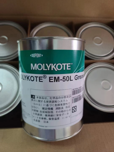 FM36 Molykote 1KG White Synthetic Grease