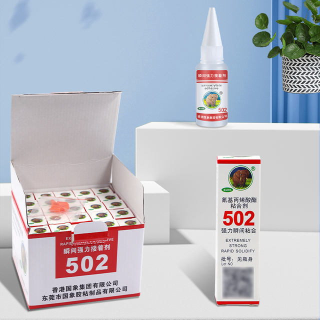SL 502 High-Strength Transparent Glue for Metal and Plastic