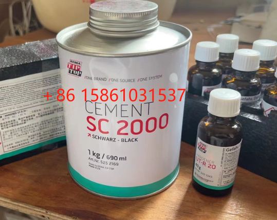 ZSQ Tip Top SC2000 SC4000 Epoxy Glue Belt Cold Vulcanization Bonding Agent for Woodworking Rubber Adhesive Cold Glue