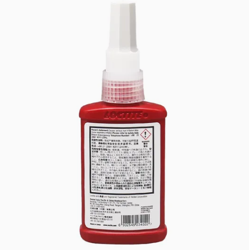 WJR03 Loctit 271 Red High Strength Acrylic Anaerobic Threadlocker Sealant, 50-250ml