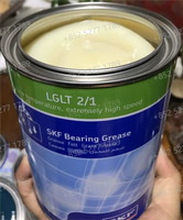 FM SKF High Temperature Bearings Grease LGHP 2/18 18kg LGHP 2/0.42/1/5/18/50/180 for Electric Motors Oil Grease Lubricant