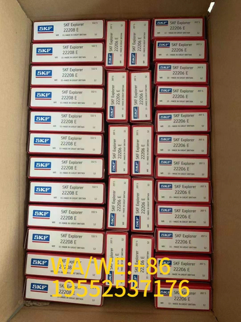 Spherical Roller Bearings 22213 Second Series with Tapered Bore