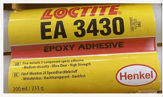 FM29 Loctiter Ea 3475 3478 3479 3472 3471 Metal Repair Agent 44143 Epoxy Glue Aluminum Repair Agent Two-Component Fixmaster Superior